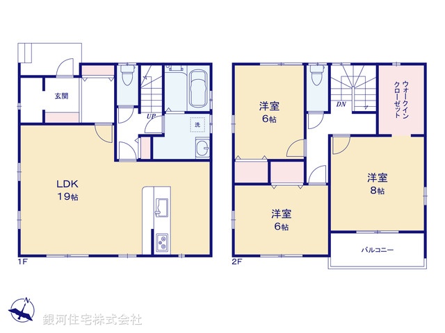 G00398161 埼玉県入間市大字小谷田 新築一戸建て 2980万円【間取図】