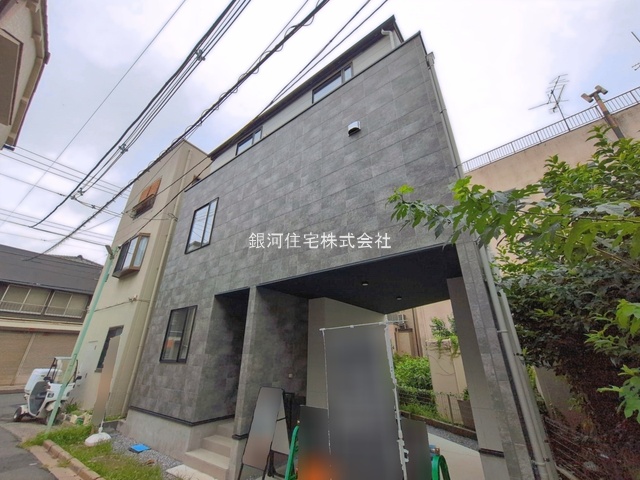 東尾久１丁目
