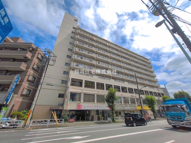 栄町１丁目