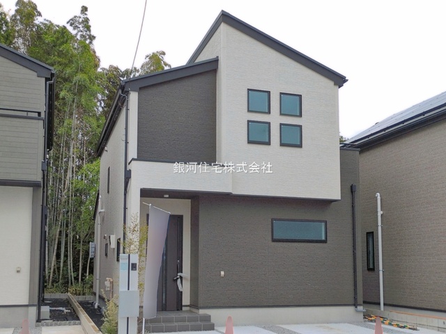 四谷町