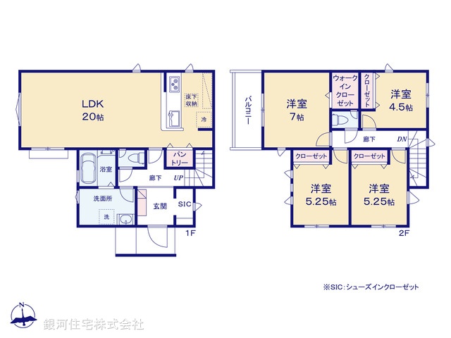 G00398225 東京都八王子市四谷町 新築一戸建て 3280万円【間取図】