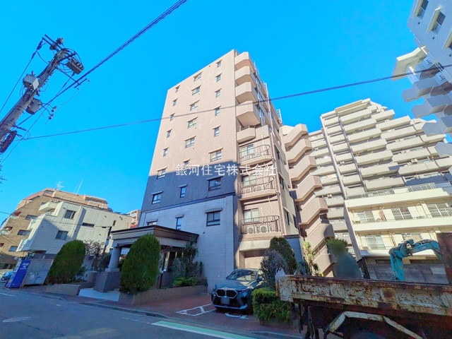 宮西町３丁目
