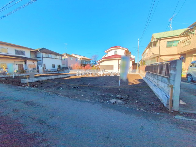 二宮
