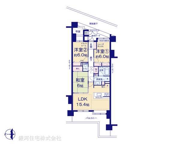 G00398256 神奈川県横浜市栄区飯島町 中古マンション 3380万円【間取図】