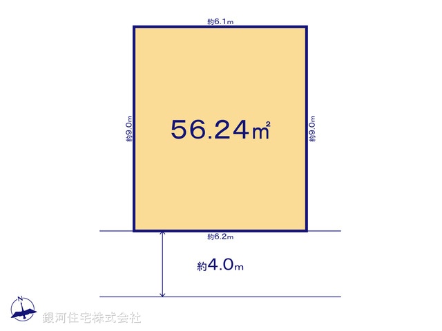 上青木西２丁目