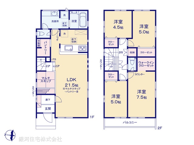 G00398275 東京都東大和市上北台３丁目 新築一戸建て 5198万円【間取図】