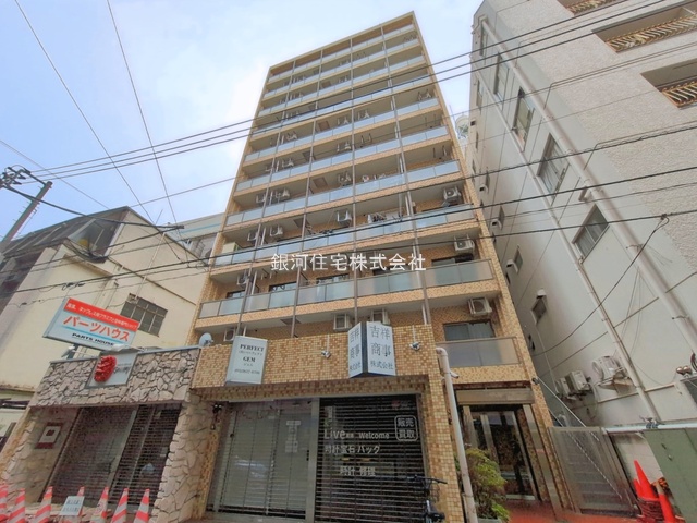 上野５丁目