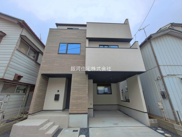 浜町１丁目