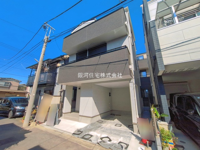 古千谷本町２丁目