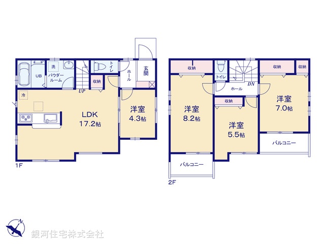 G00398376 東京都八王子市館町 新築一戸建て 3599万円 土地面積166.46m² (約50.35坪) 建物面積95.78m² (約28.97坪) 間取り４ＬＤＫ 築年月2026年09月(築１年以内)【間取図】