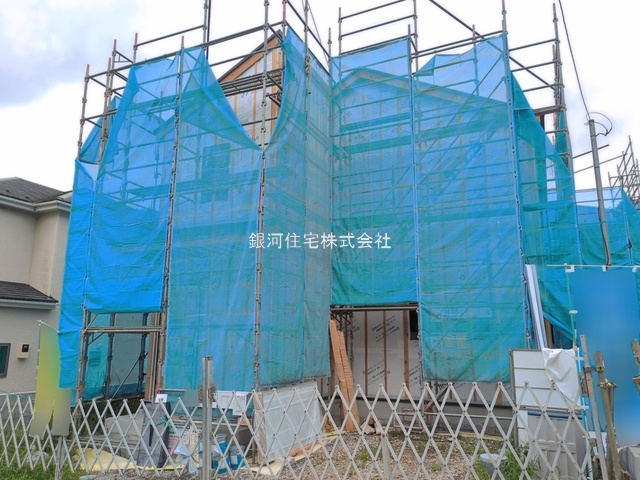 館町