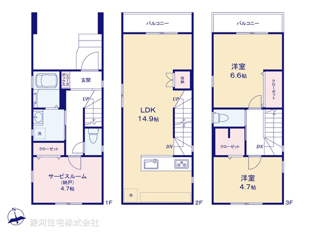 G00398402 神奈川県横浜市旭区白根４丁目 新築一戸建て 3380万円【間取図】