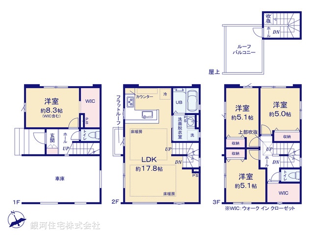 G00398404 神奈川県横浜市港北区綱島東４丁目 新築一戸建て 8999万円【間取図】