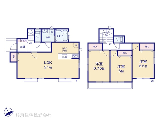 G00398426 千葉県松戸市古ヶ崎３丁目 中古一戸建て 3680万円【間取図】