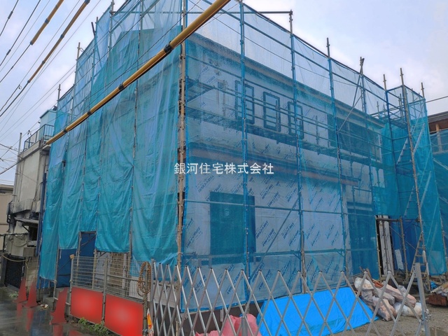 狭山ヶ丘２丁目