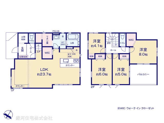 G00398428 埼玉県所沢市狭山ヶ丘２丁目 新築一戸建て 5299万円【間取図】