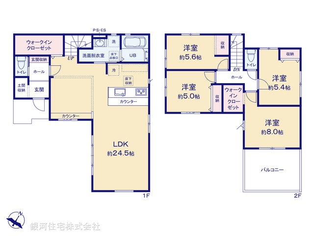 G00398429 埼玉県所沢市狭山ヶ丘２丁目 新築一戸建て 4999万円【間取図】