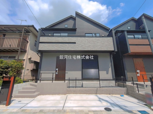 松が丘３丁目