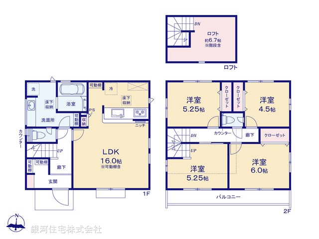 G00398443 千葉県船橋市松が丘３丁目 新築一戸建て 3290万円【間取図】