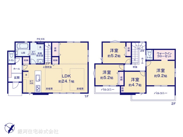 G00398447 東京都八王子市絹ヶ丘３丁目 新築一戸建て 5299万円【間取図】