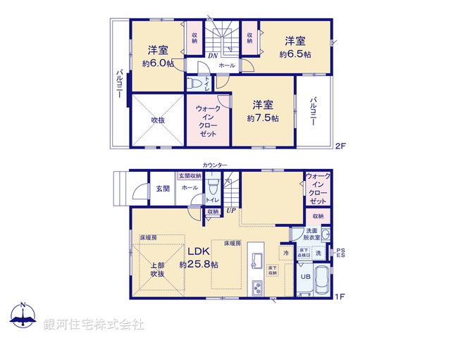 G00398452 埼玉県草加市長栄２丁目 新築一戸建て 4598万円【間取図】