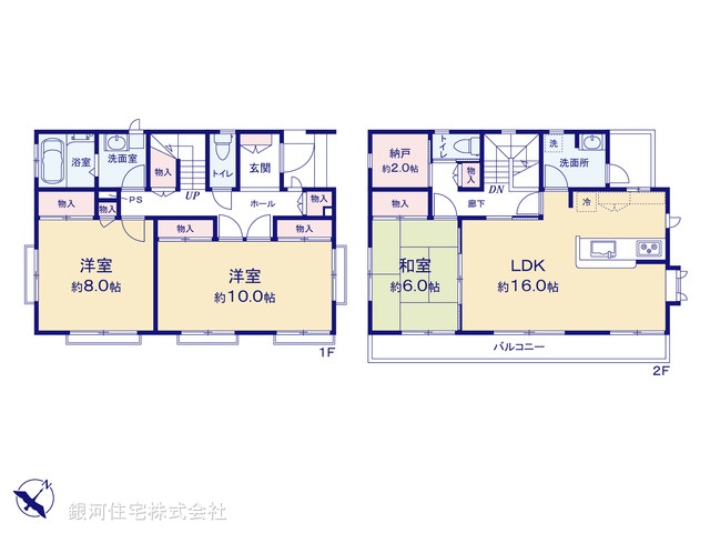 G00398469 埼玉県川越市四都野台 中古一戸建て 2980万円【間取図】