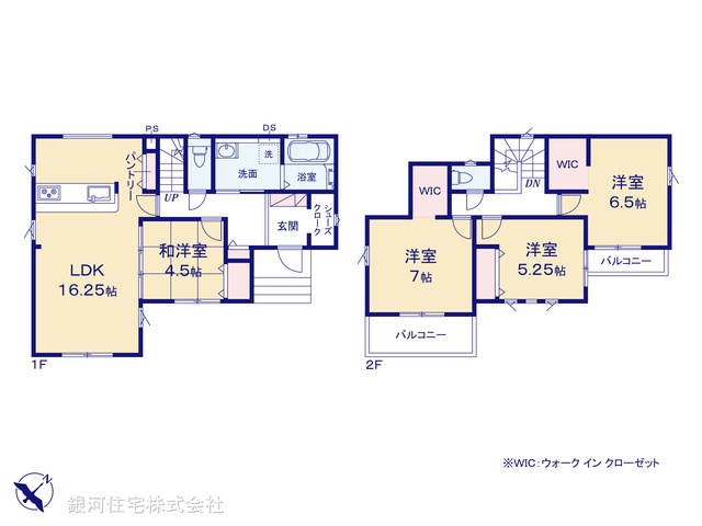 G00398475 千葉県千葉市稲毛区宮野木町 新築一戸建て 4290万円【間取図】