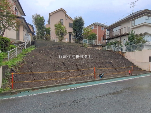 玉川学園８丁目