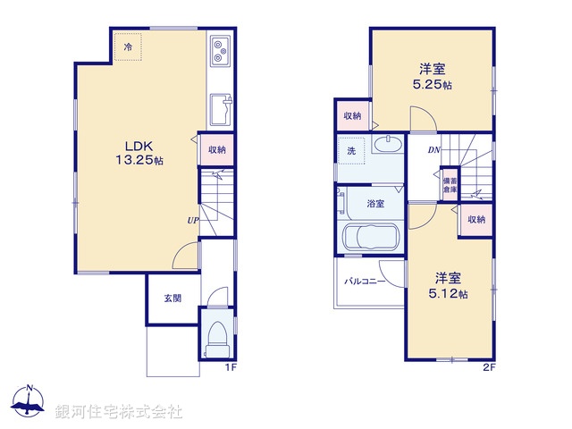 G00398479 神奈川県横浜市中区大平町 新築一戸建て 3880万円【間取図】