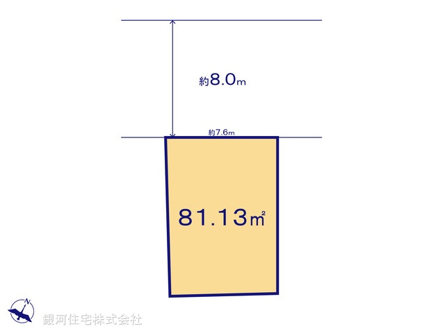 G00398480 埼玉県川口市戸塚鋏町 土地 2380万円【区画図】