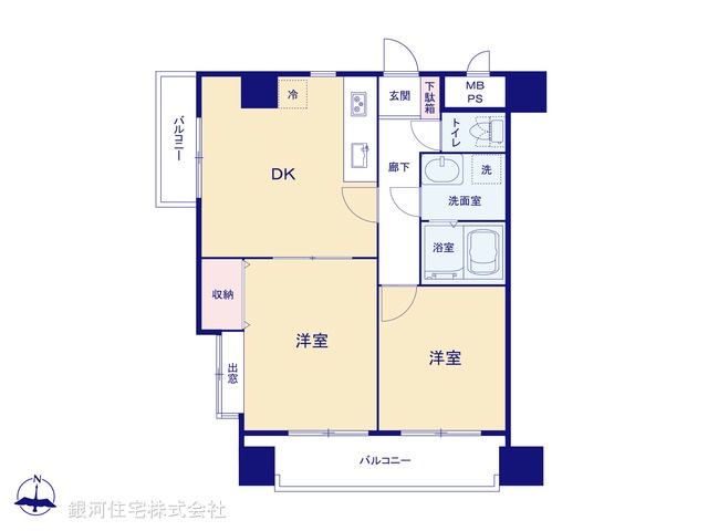 G00398483 東京都世田谷区松原３丁目 中古マンション 6980万円【間取図】