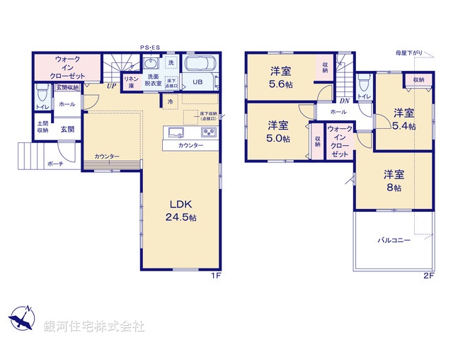 G00398491 千葉県野田市上花輪 新築一戸建て 3798万円【間取図】
