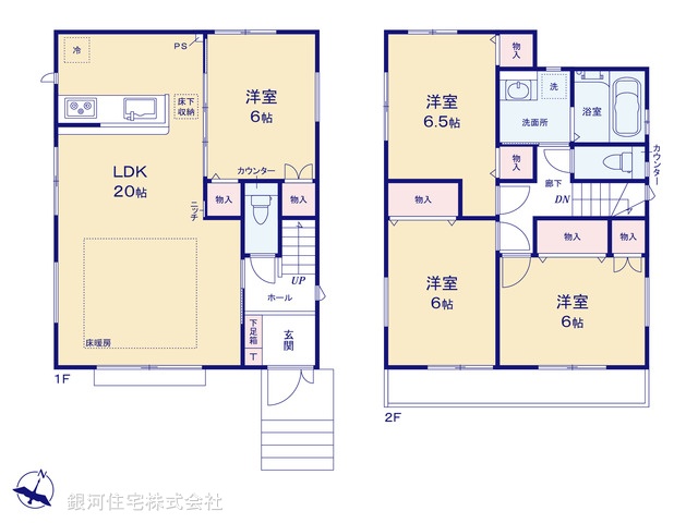 G00398510 神奈川県横浜市金沢区柳町 新築一戸建て 7298万円【間取図】