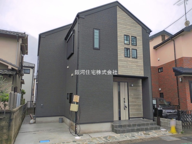 南林間８丁目