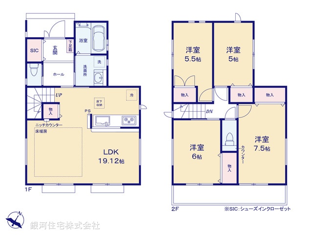 G00398511 神奈川県大和市南林間８丁目 新築一戸建て 5698万円【間取図】