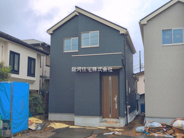 天神町３丁目