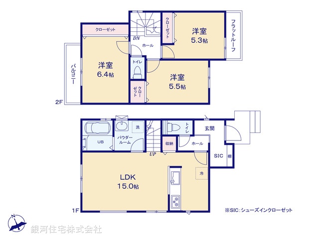 G00398518 神奈川県藤沢市天神町３丁目 新築一戸建て 4590万円 土地面積99.23m² (約30.01坪) 建物面積79.93m² (約24.17坪) 間取り３ＬＤＫ 築年月2026年10月【間取図】