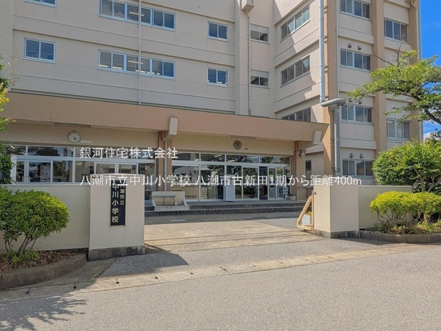 G00398519 埼玉県八潮市大字古新田 土地 2590万円 土地面積111.78m² (約33.81坪)【周辺環境】八潮市立中川小学校