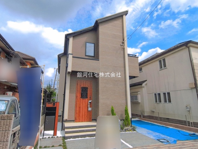 井口４丁目