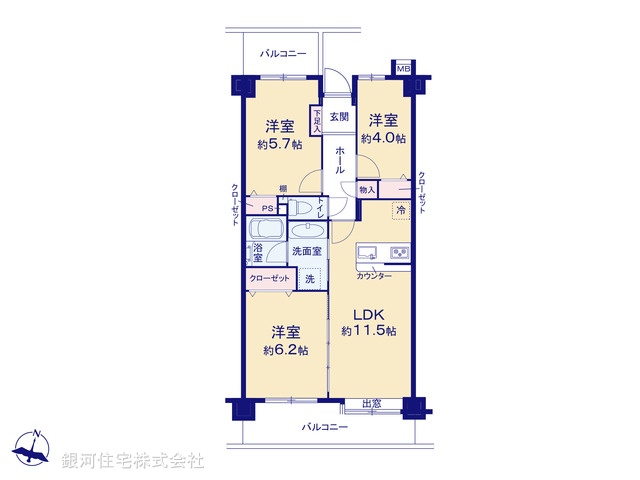 G00398530 埼玉県蕨市中央２丁目 中古マンション 4299万円【間取図】