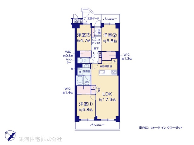 G00398534 東京都江東区越中島１丁目 中古マンション 9999万円【間取図】