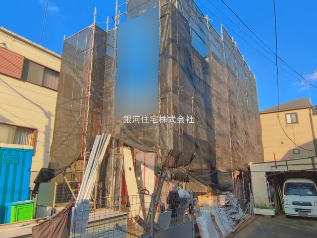 大泉町１丁目
