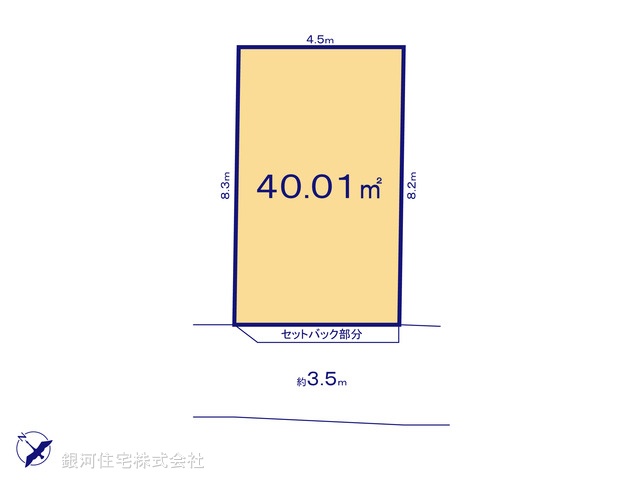 G00398539 東京都北区岸町２丁目 土地 3199万円【区画図】