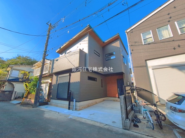三原２丁目