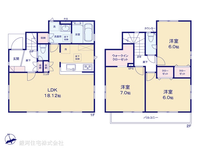 G00398574 東京都国立市富士見台１丁目 新築一戸建て 6490万円【間取図】