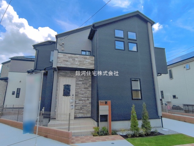 富士見台１丁目