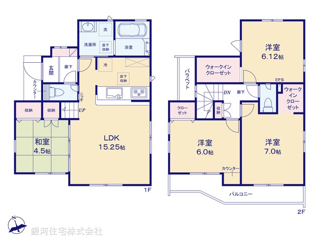 G00398575 東京都国立市富士見台１丁目 新築一戸建て 7090万円【間取図】