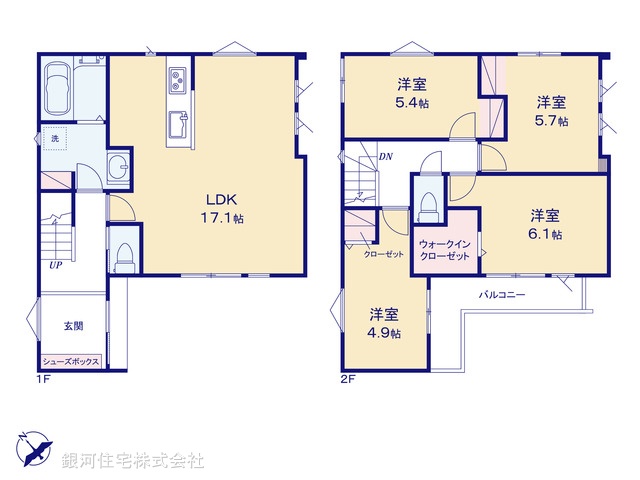 G00398577 埼玉県川口市大字芝 新築一戸建て 4880万円【間取図】