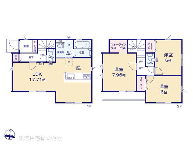 G00398584 埼玉県越谷市大間野町１丁目 新築一戸建て 3490万円【間取図】