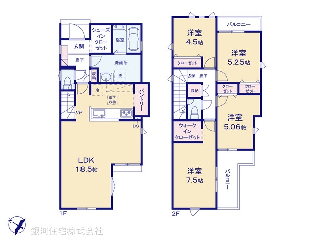 G00398587 神奈川県相模原市緑区下九沢 新築一戸建て 3580万円【間取図】